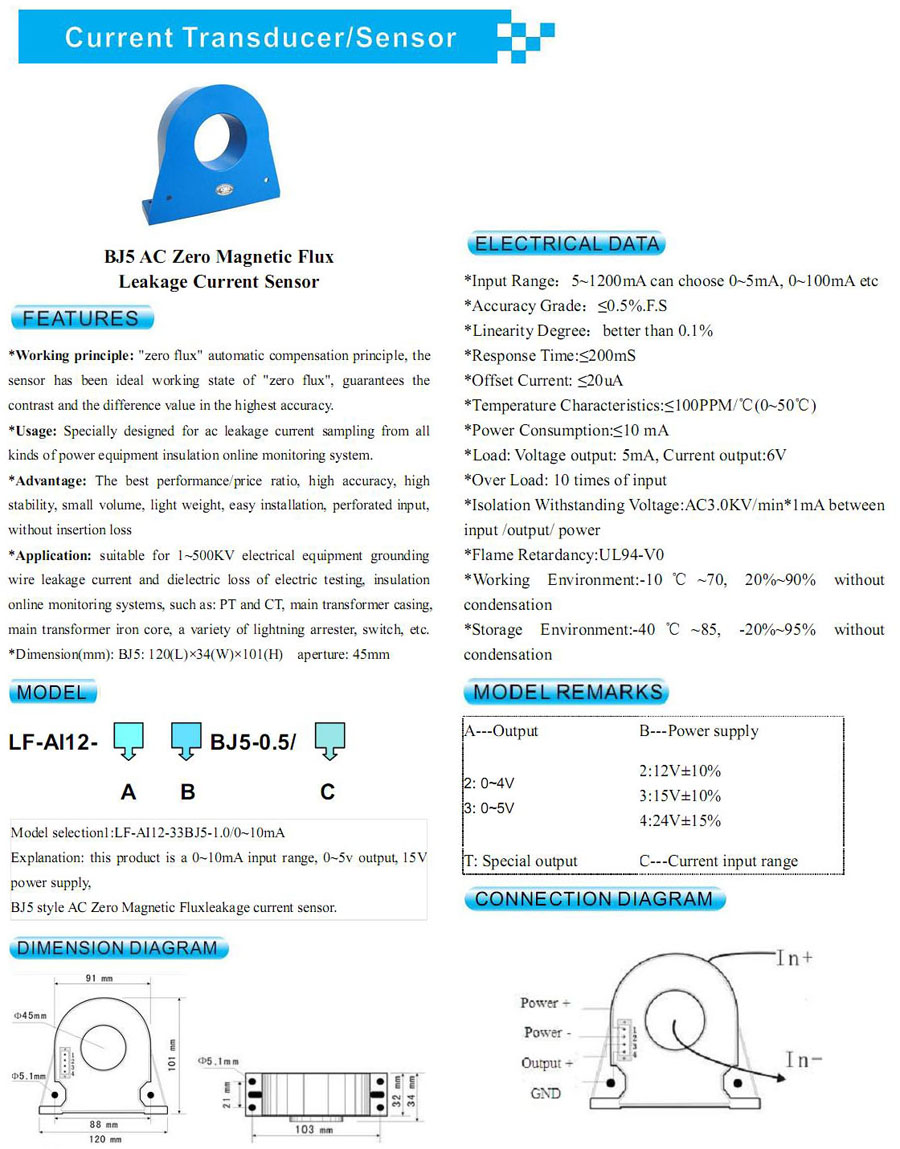 BJ5 AC Zero Magnetic Flux Leakage Current Sensor/Transducer